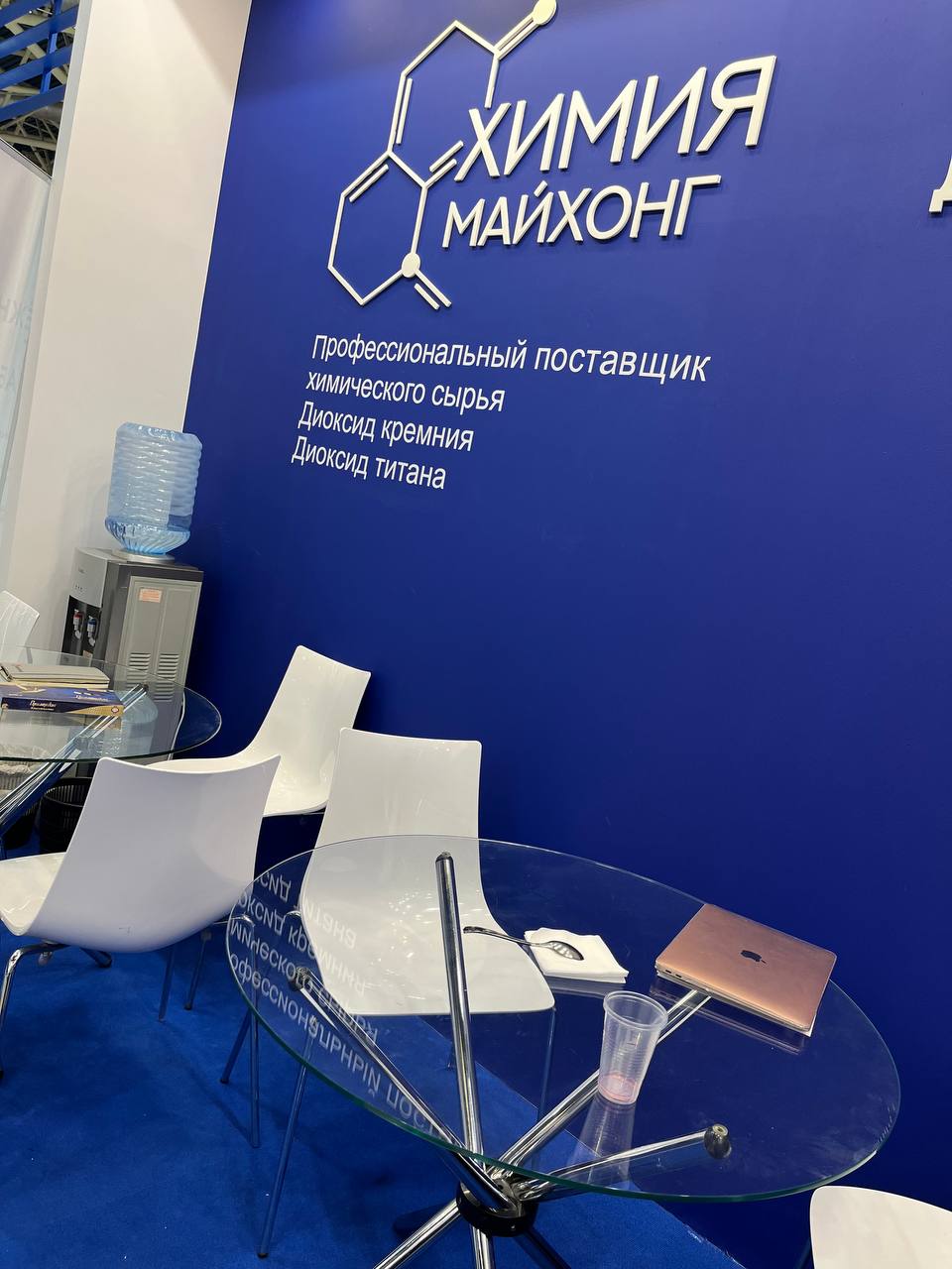 Фото с выставки 5